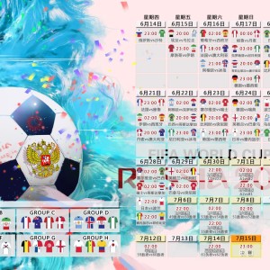 kaiyun入口-海港主帅豪言，今晚必须击败孙兴慜，否则辞职！海港主帅立军令状，不击败孙兴慜就辞职！
